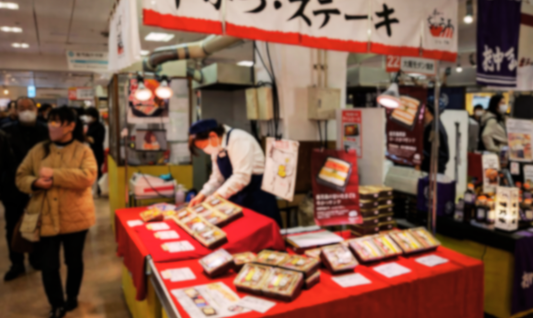 ぎゅう太の裏側、少しだけ