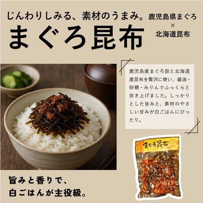 13点セット 鹿児島特産品詰め合わせ