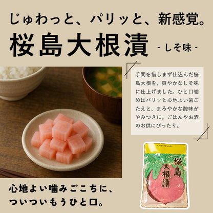 13点セット 鹿児島特産品詰め合わせ