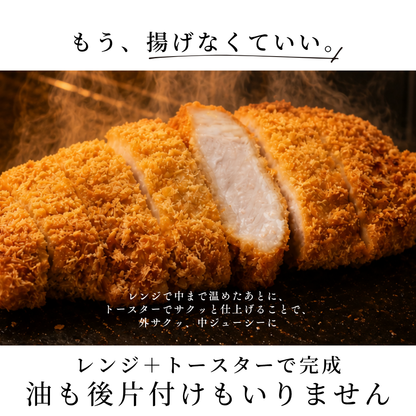 【 初回限定 ・送料無料】 肉グルメ詰め合わせ（黒豚ロースかつ1枚+鹿児島ハンバーグ2個＋牛すじカレー2P）