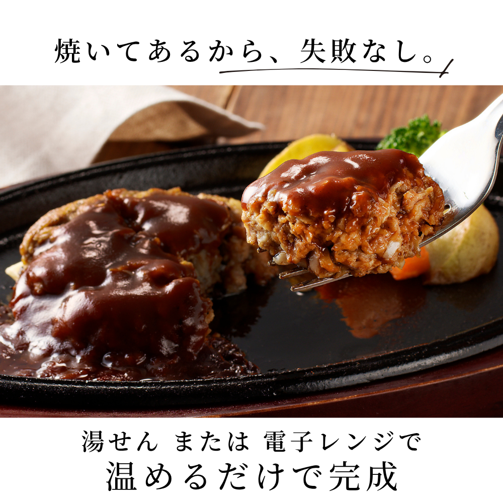 【 初回限定 ・送料無料】 肉グルメ詰め合わせ（黒豚ロースかつ1枚+鹿児島ハンバーグ2個＋牛すじカレー2P）