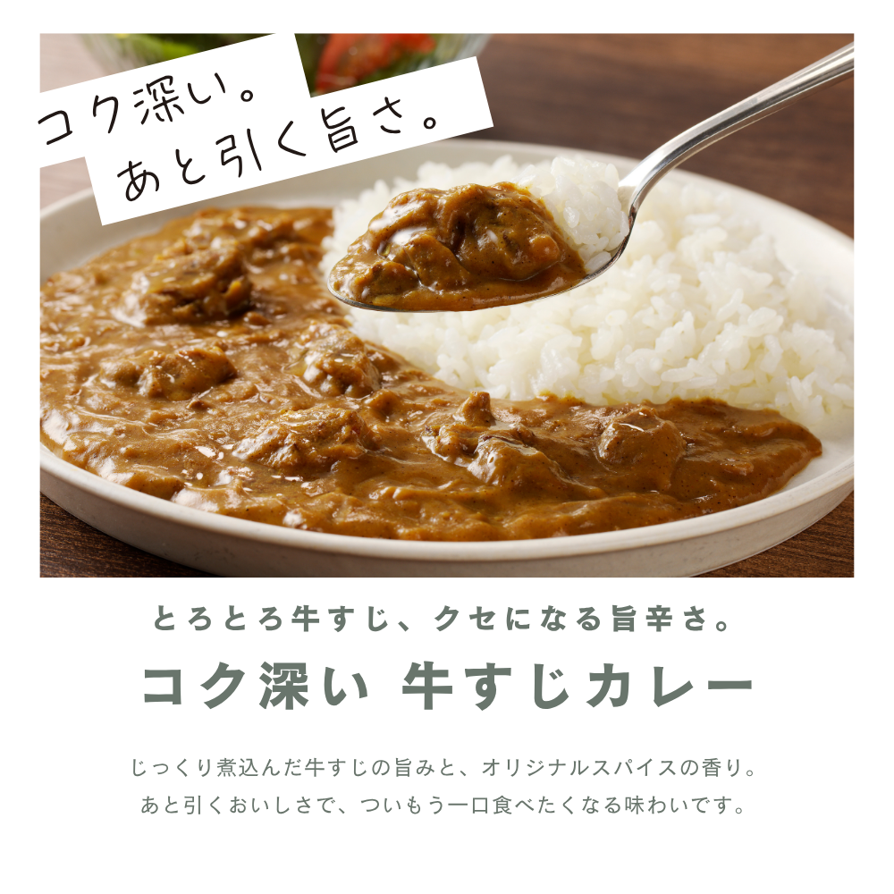 【 初回限定 ・送料無料】 肉グルメ詰め合わせ（黒豚ロースかつ1枚+鹿児島ハンバーグ2個＋牛すじカレー2P）