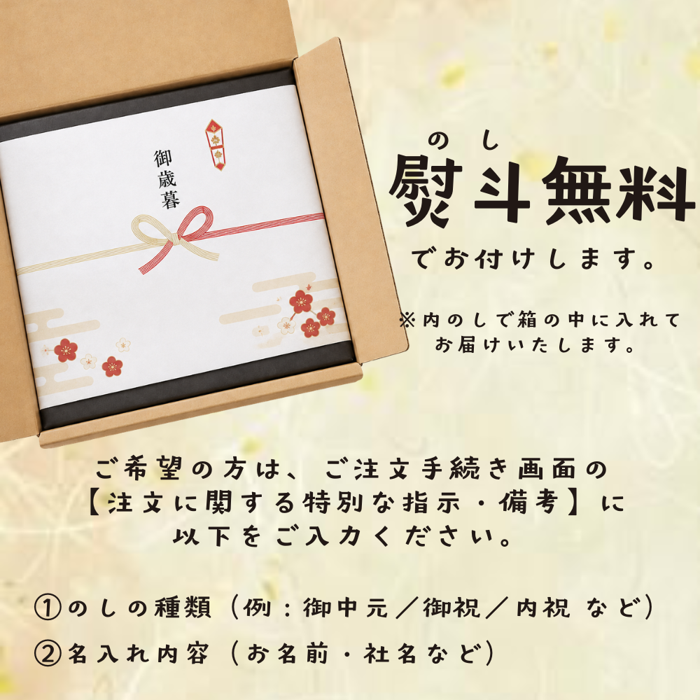 【 初回限定 ・送料無料】 肉グルメ詰め合わせ（黒豚ロースかつ1枚+鹿児島ハンバーグ2個＋牛すじカレー2P）